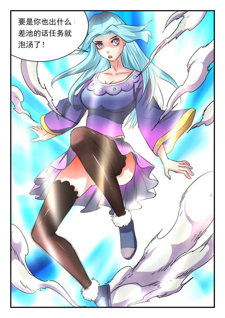 第41章：