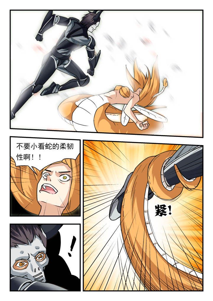 第55章：