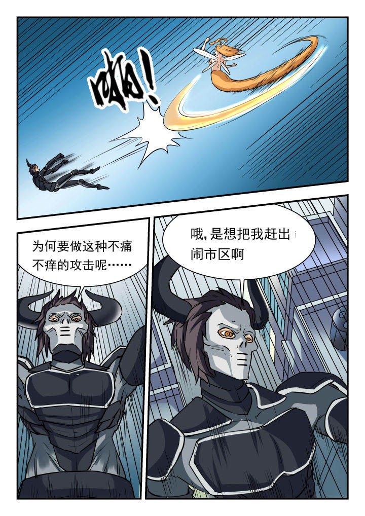 第55章：