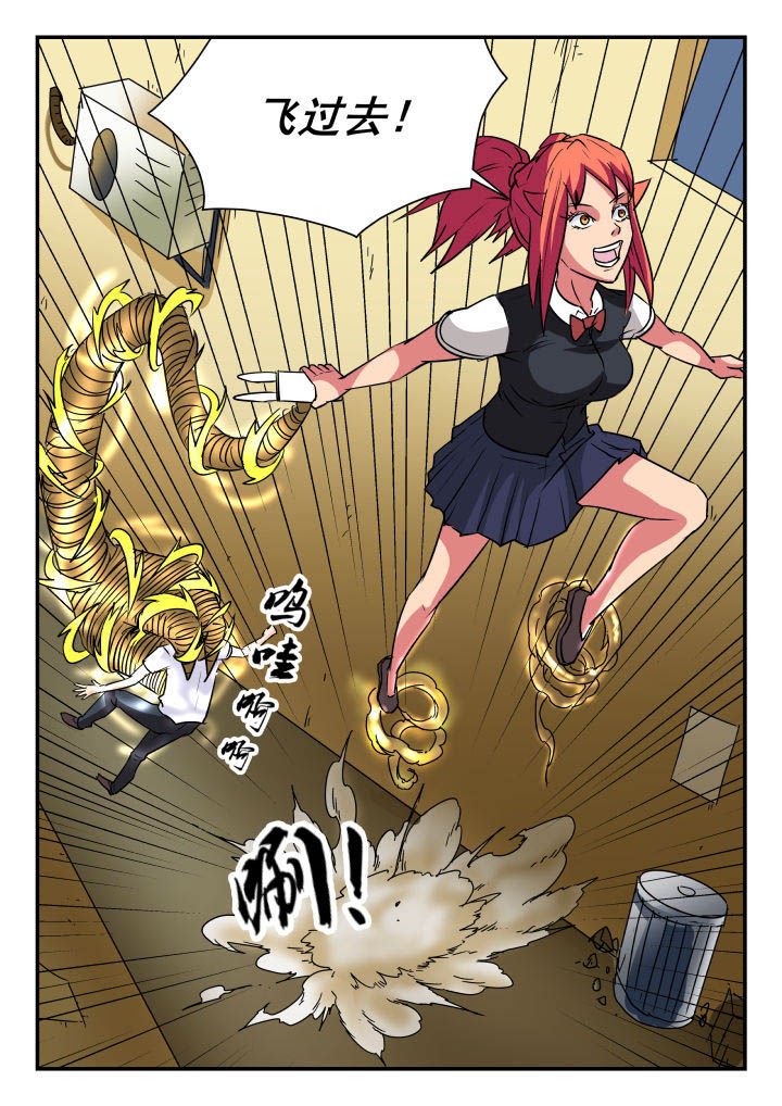 第55章：
