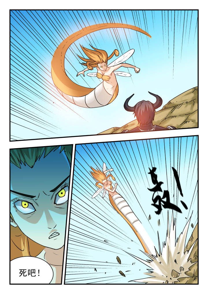 第56章：
