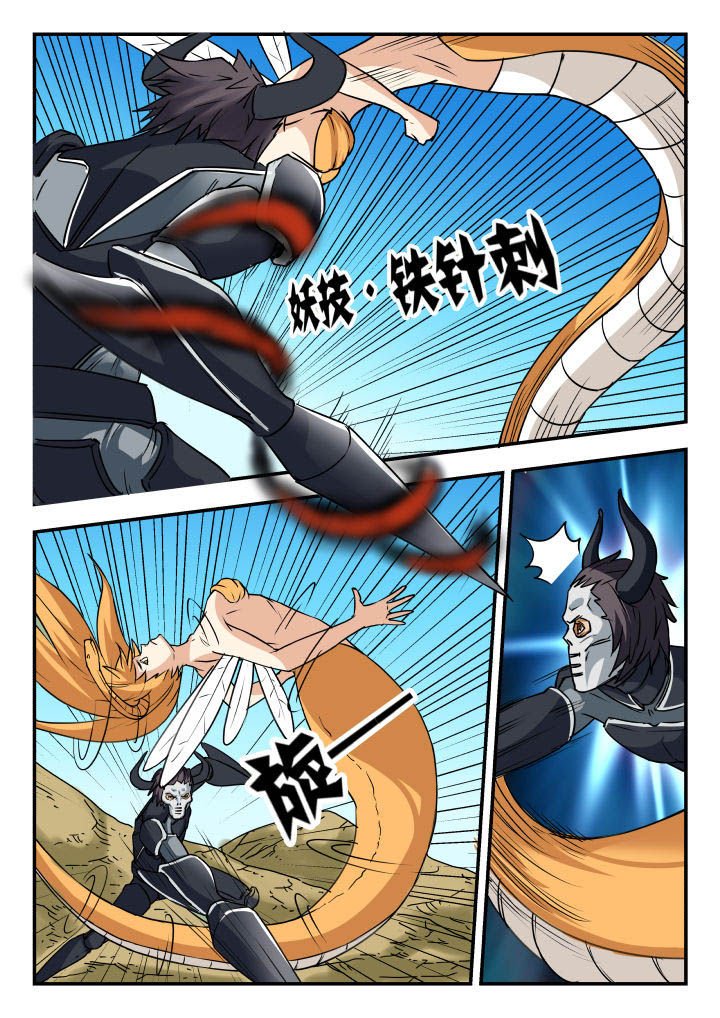 第57章：