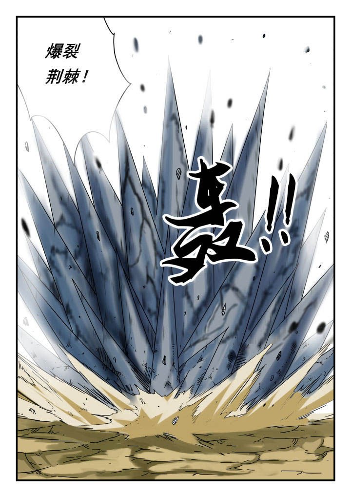 第58章：