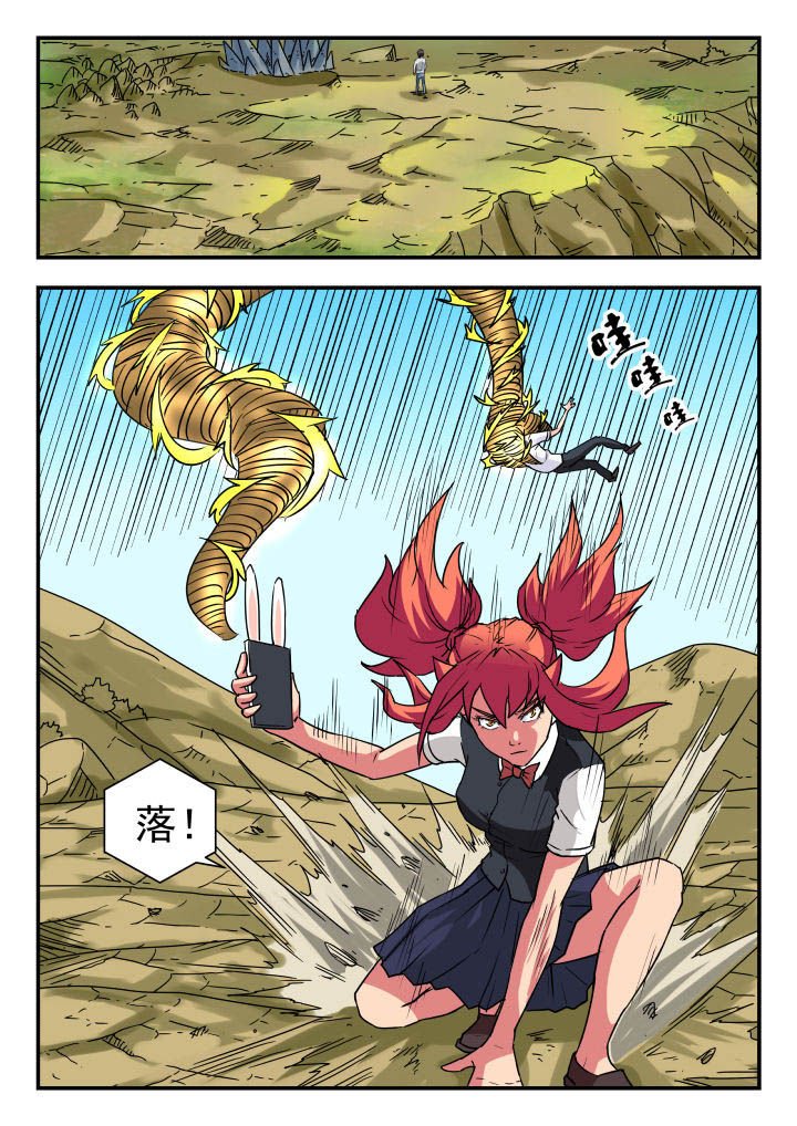 第58章：