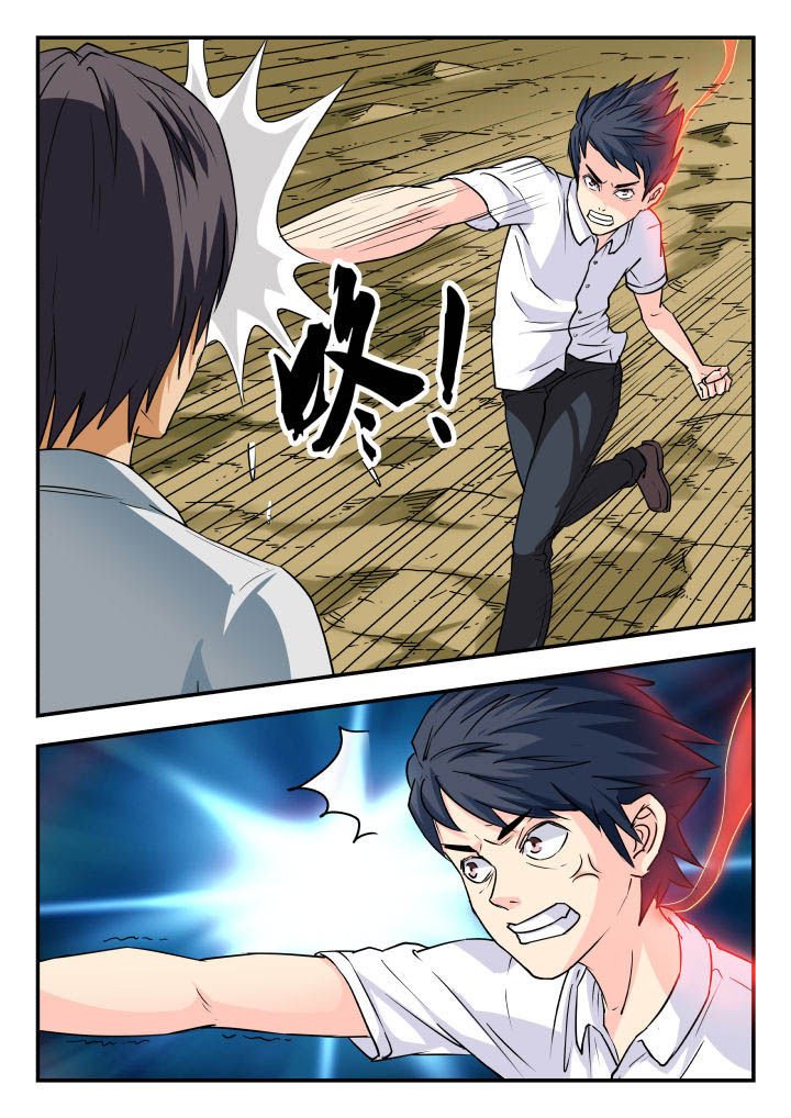 第60章：
