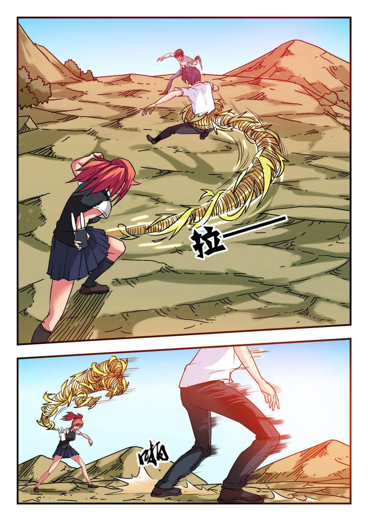 第61章：