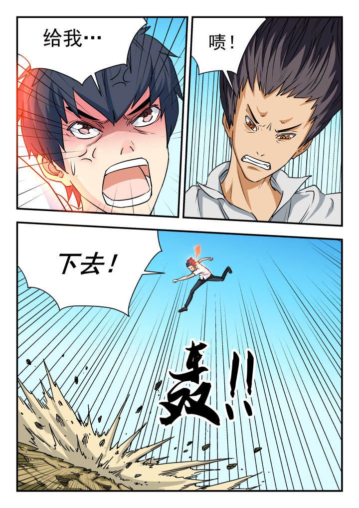 第62章：