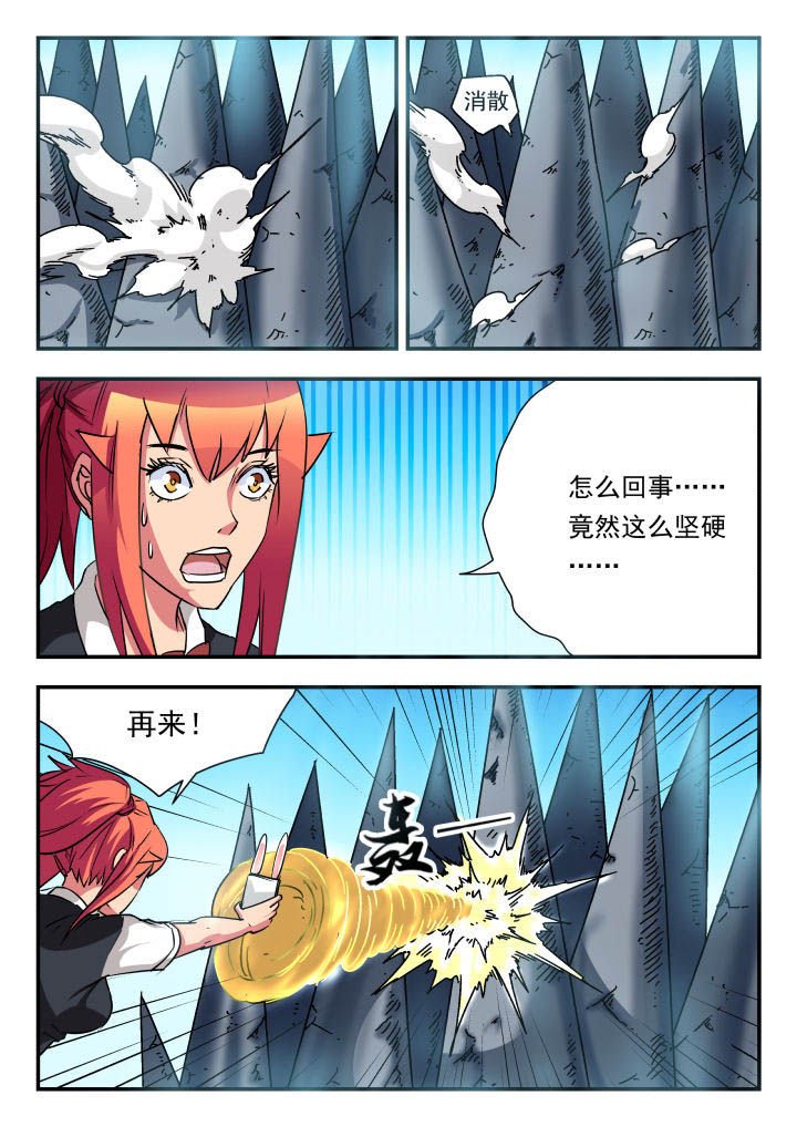 第62章：
