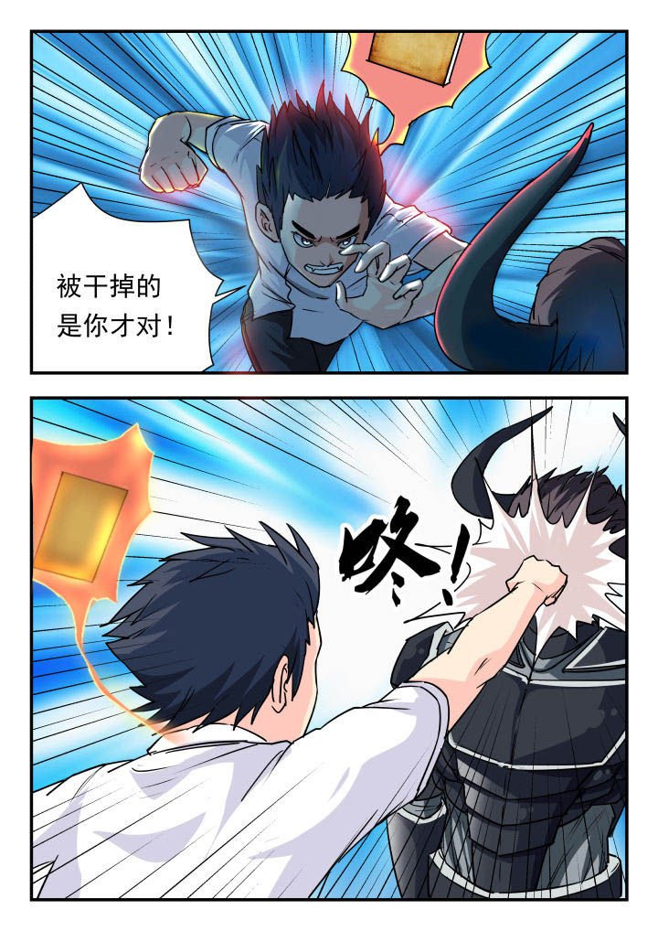 第62章：