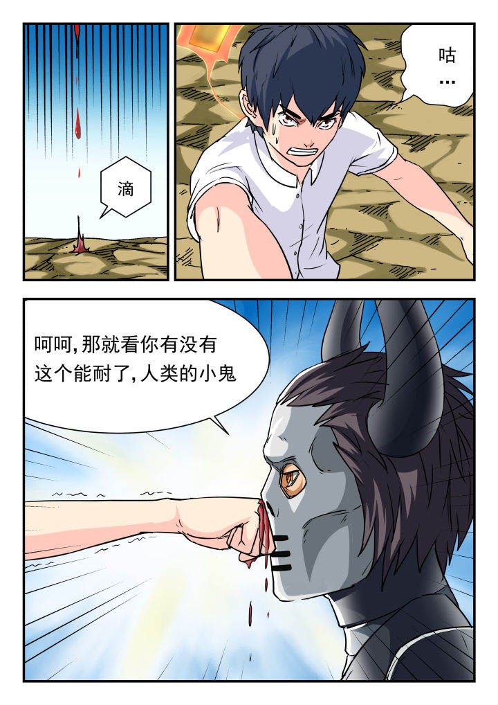 第62章：