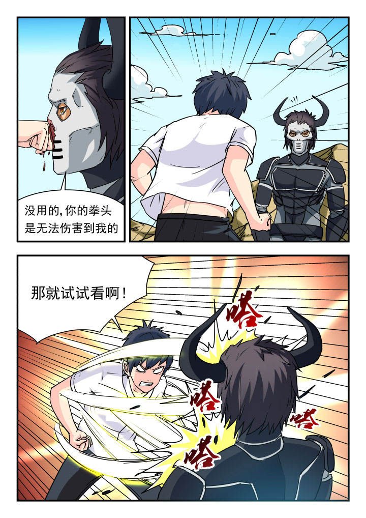 第63章：