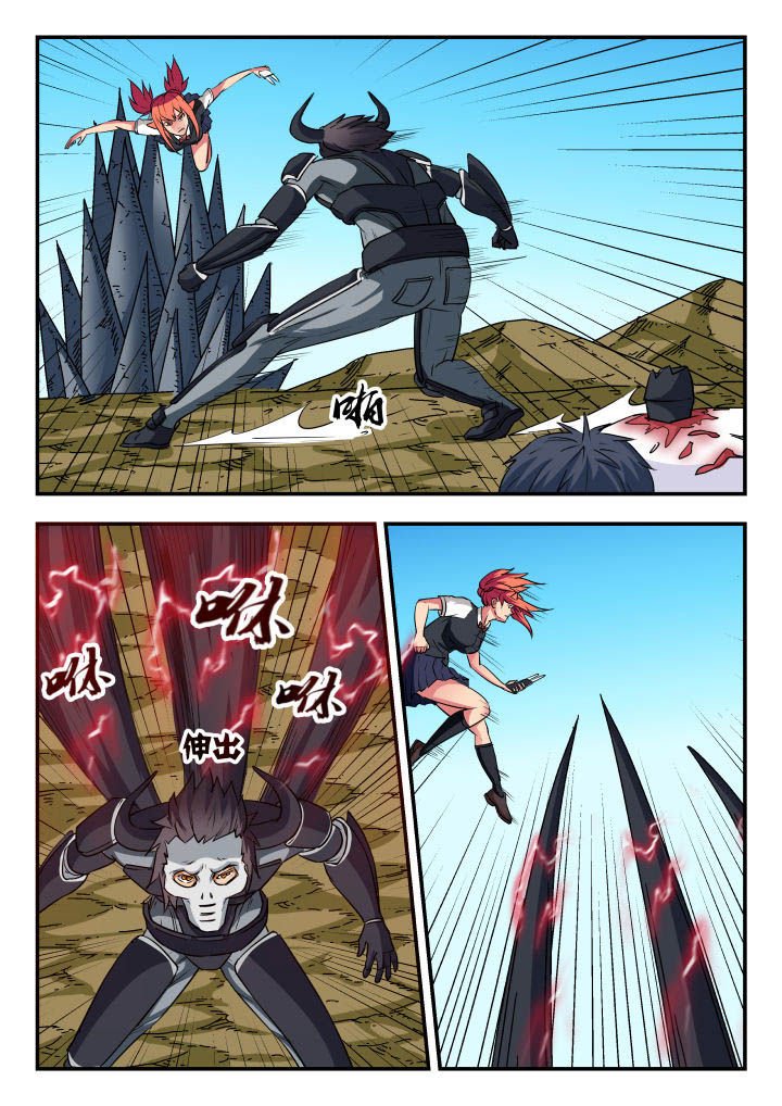 第65章：