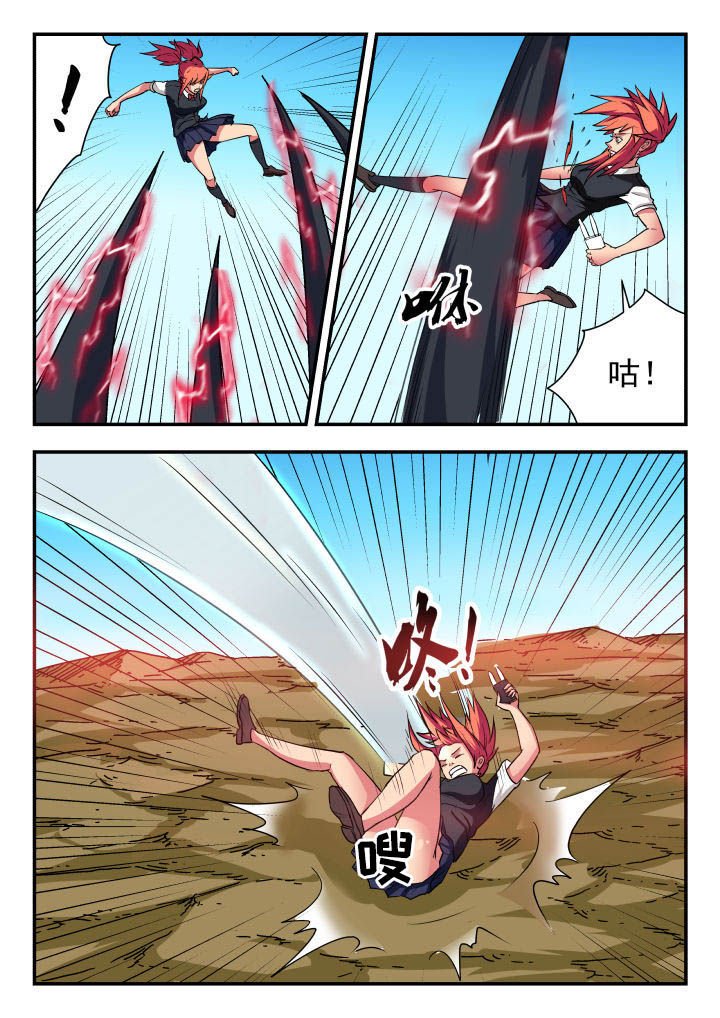 第65章：