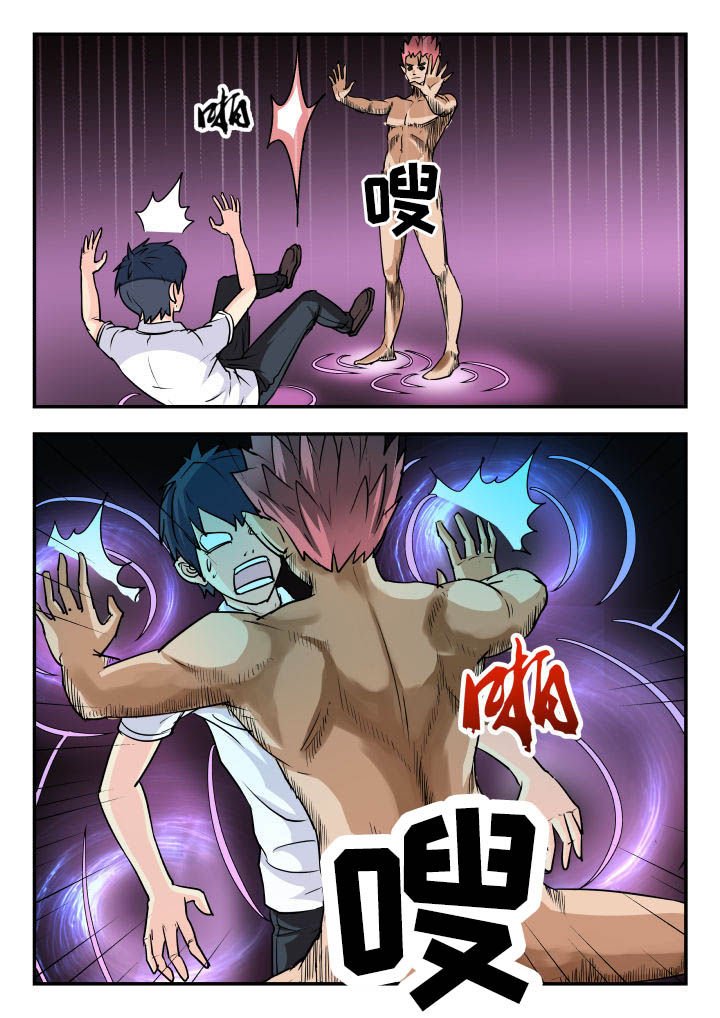 第66章：