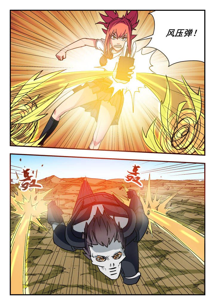 第68章：