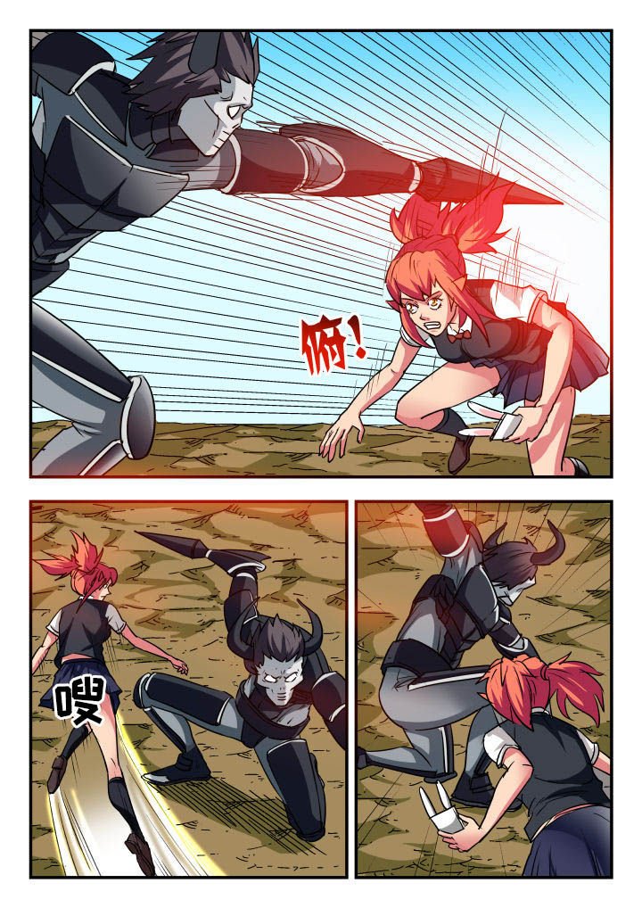 第68章：