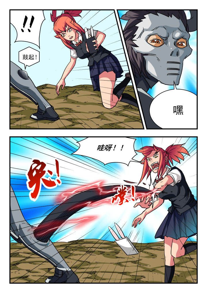 第68章：