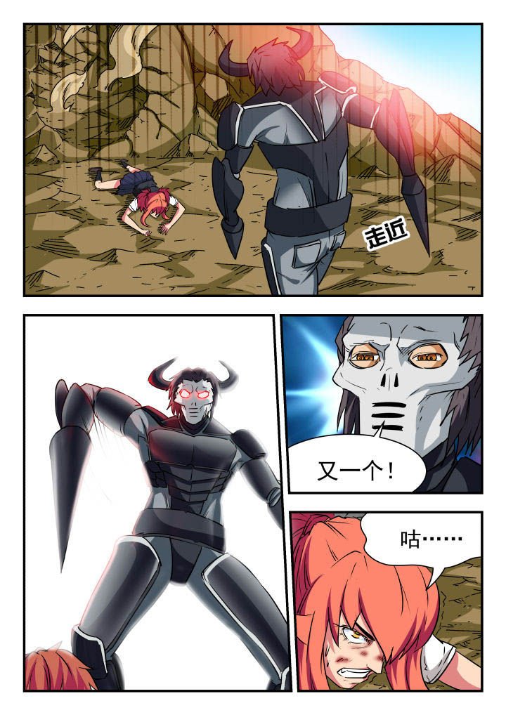第68章：