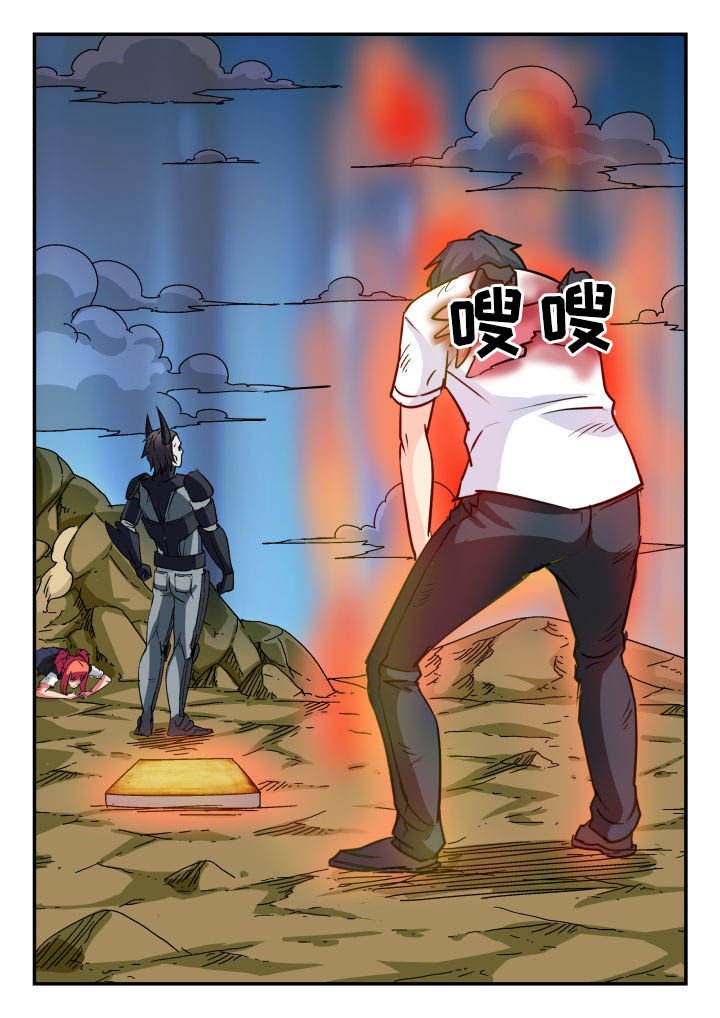 第69章：