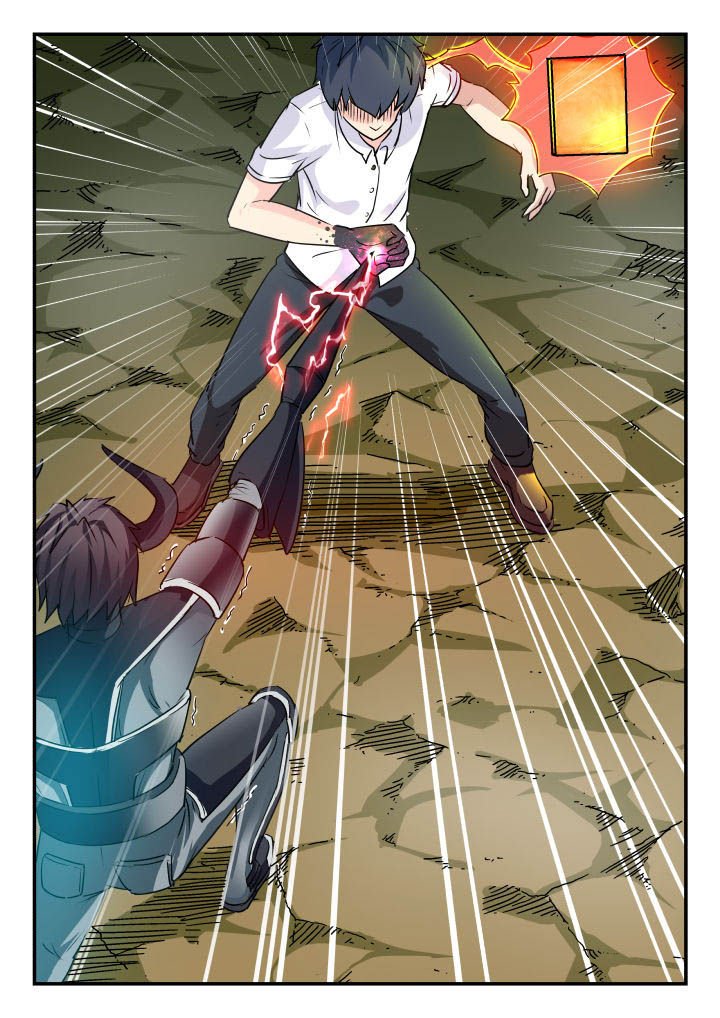 第70章：