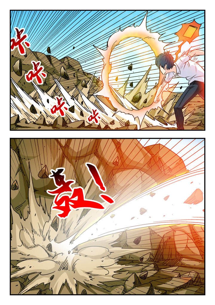 第70章：