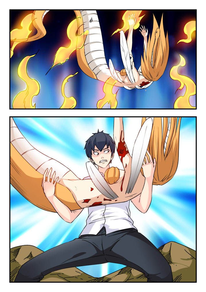 第71章：