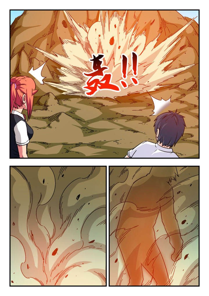 第71章：