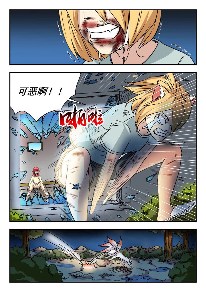 第79章：