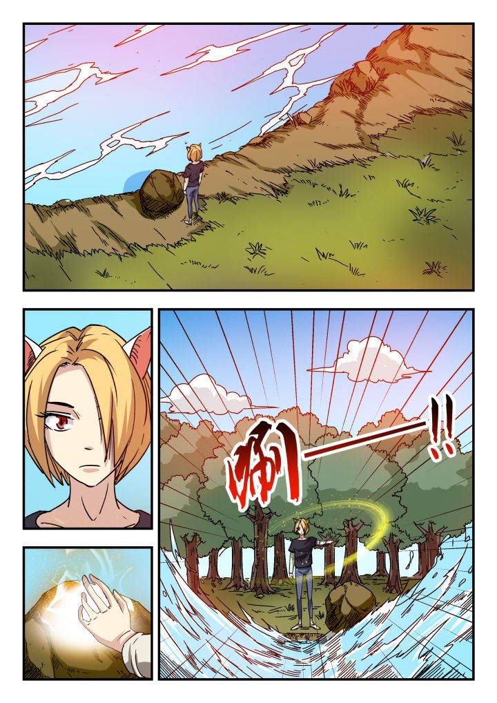 第82章：