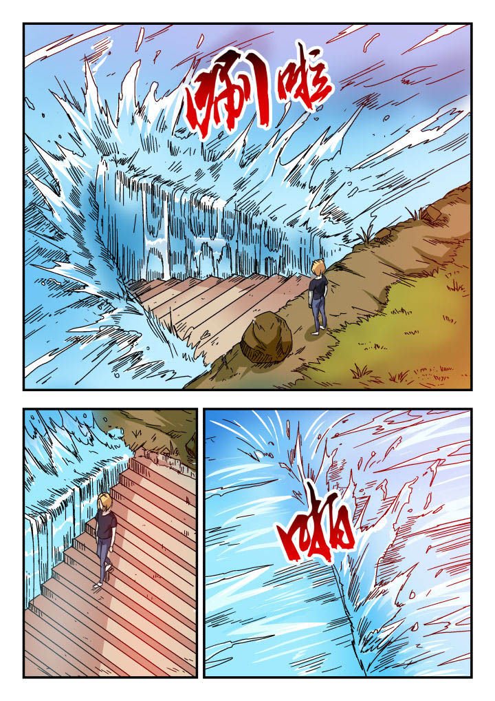 第82章：