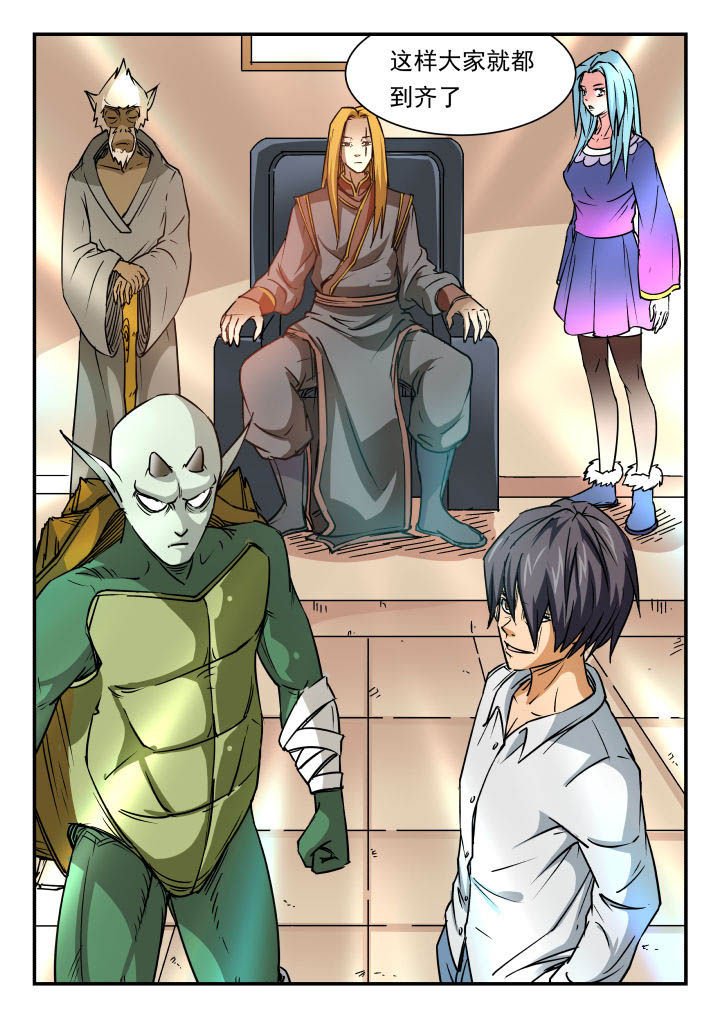 第82章：