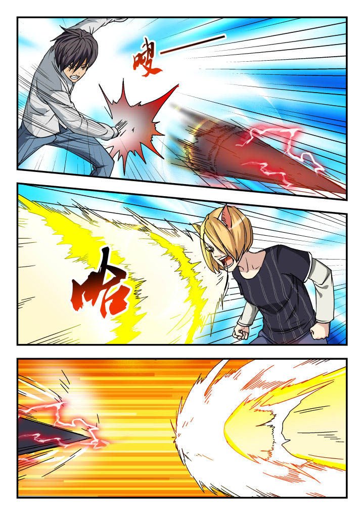 第83章：