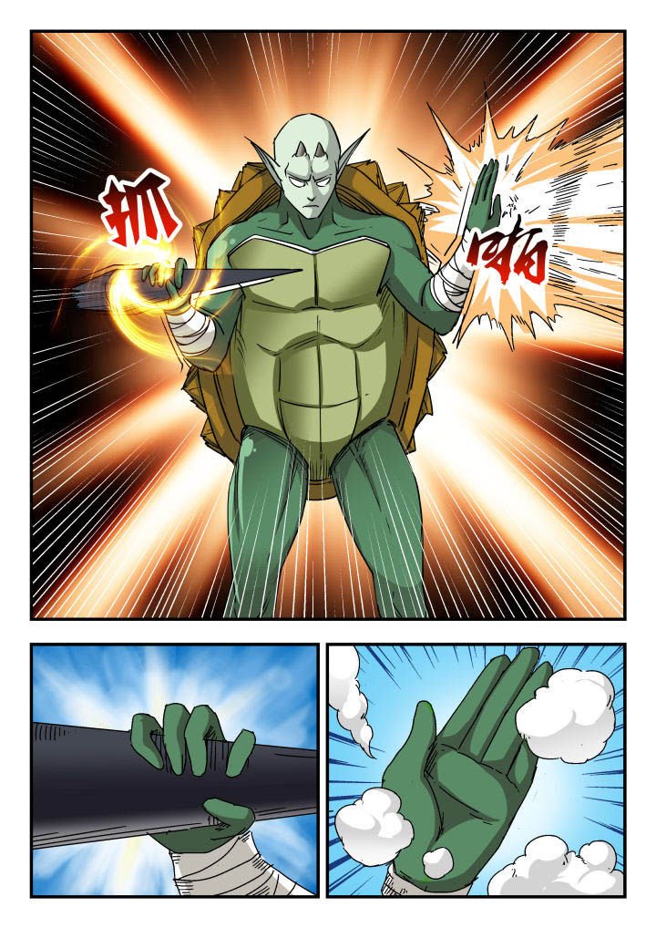 第83章：
