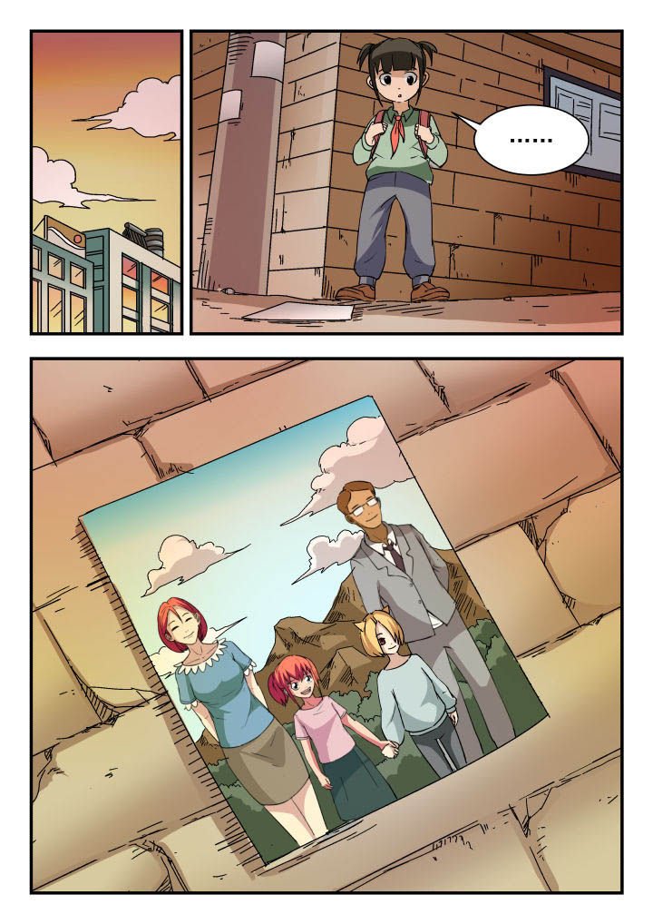 第88章：