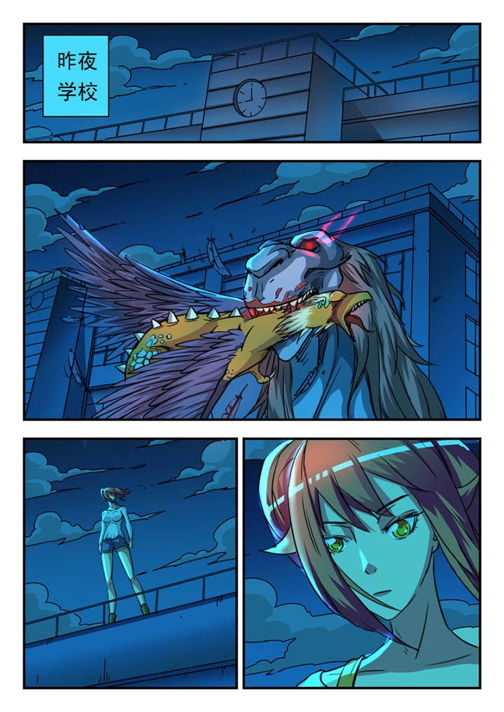 第9章：