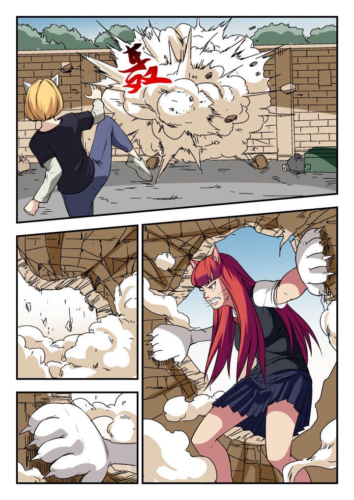 第98章：