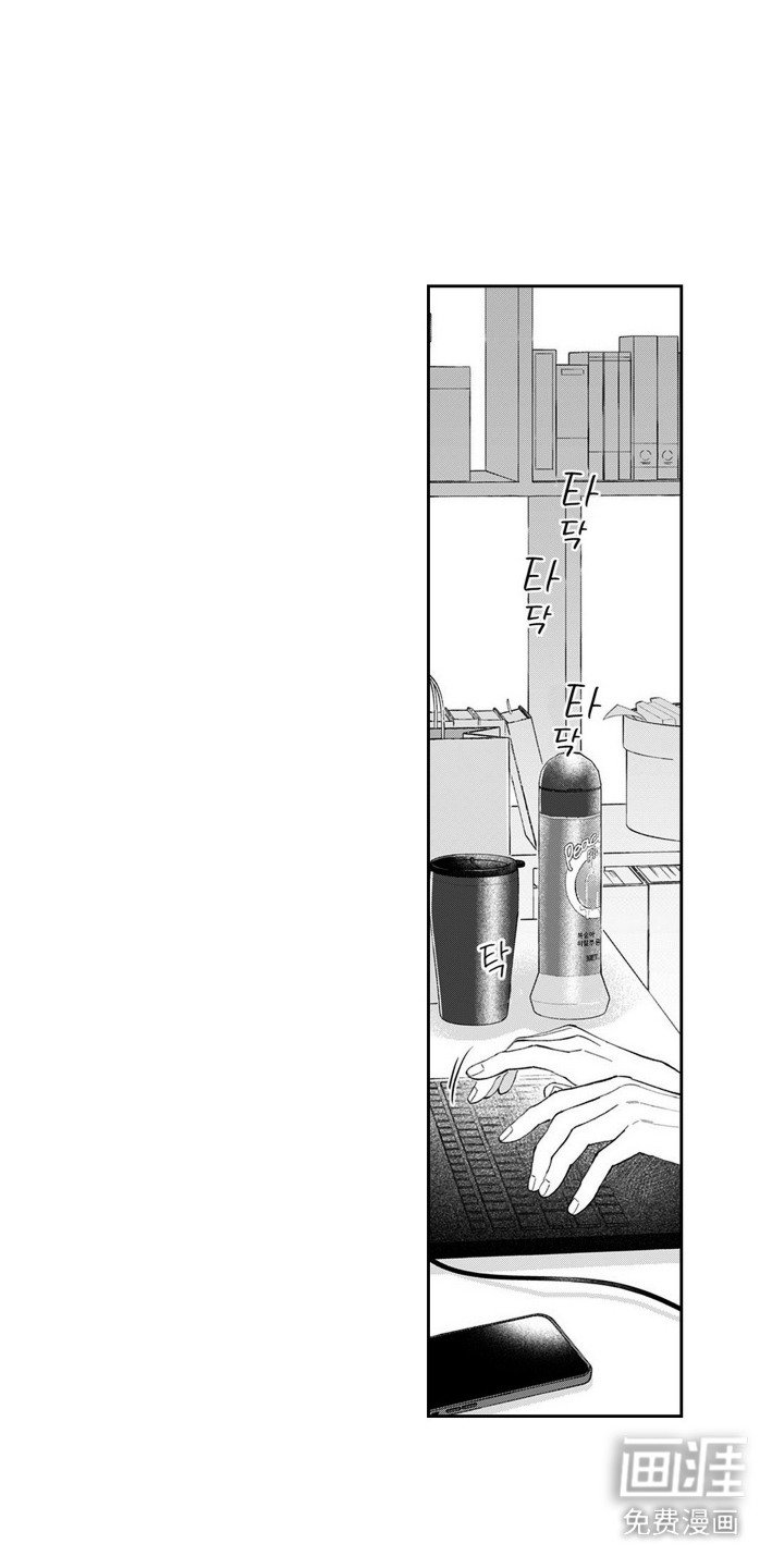 第10章：不想错过