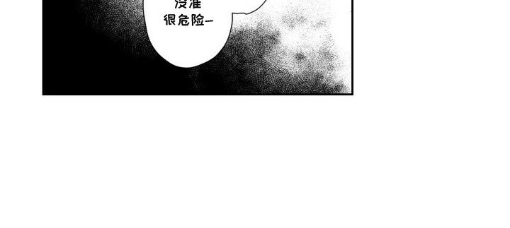 第10章：不想错过