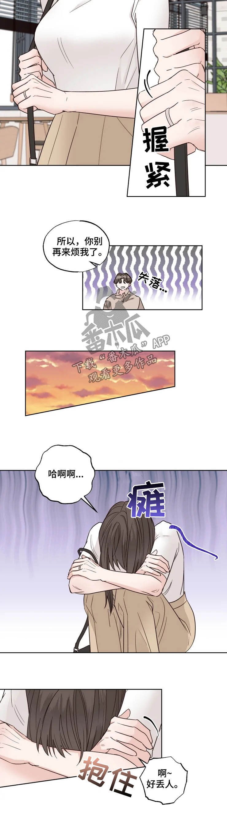 第17章：甲方