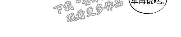 第23章：搬家？