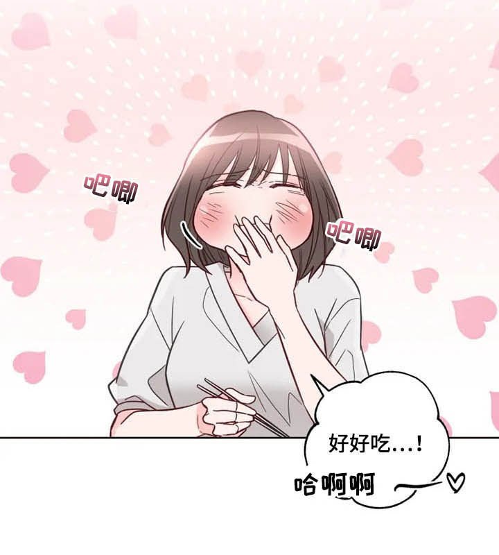 第25章：催婚