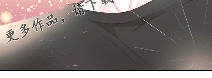 第34章：想去放松一下