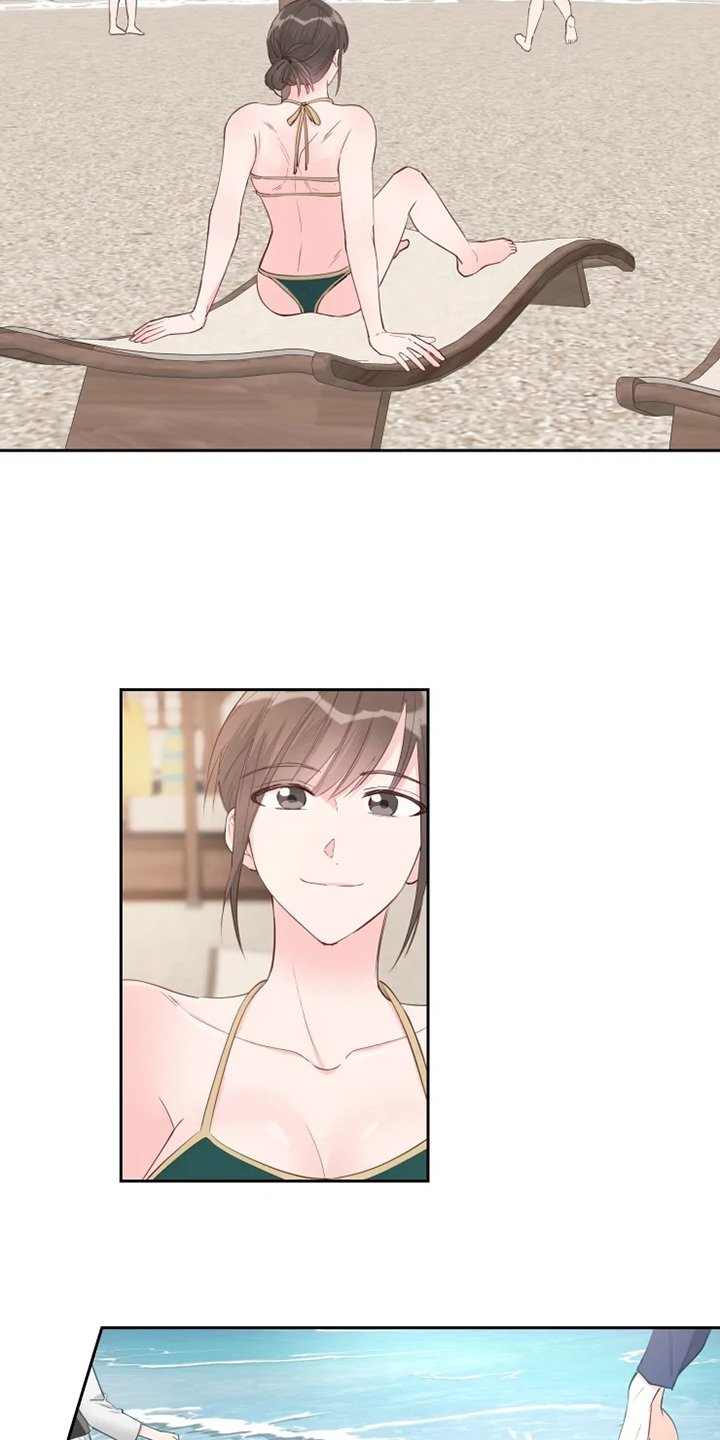 第43章：十分和谐