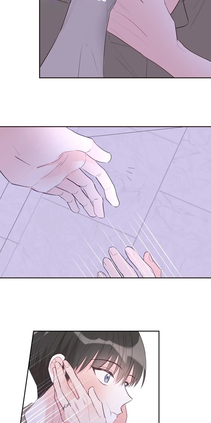 第53章：迷路了