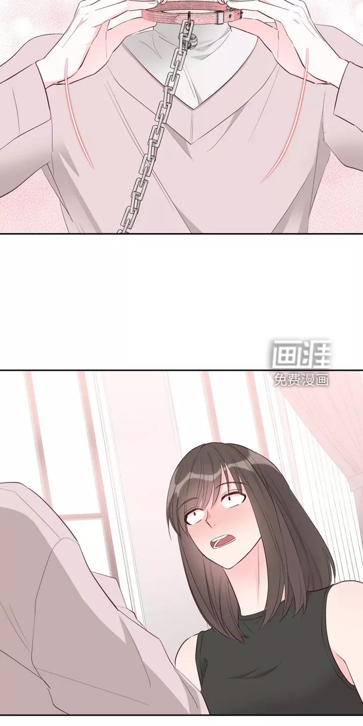 第57章：脑子一热