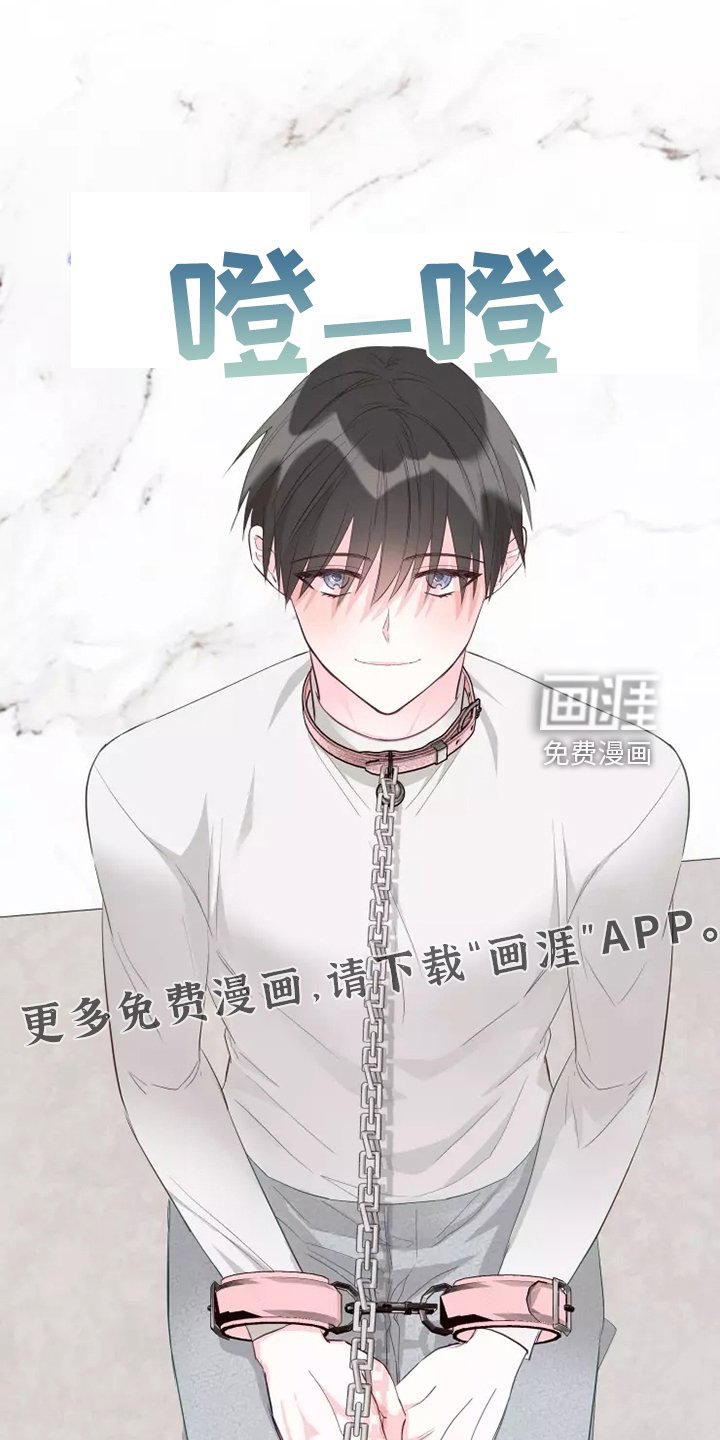 第58章：强中自有强中手