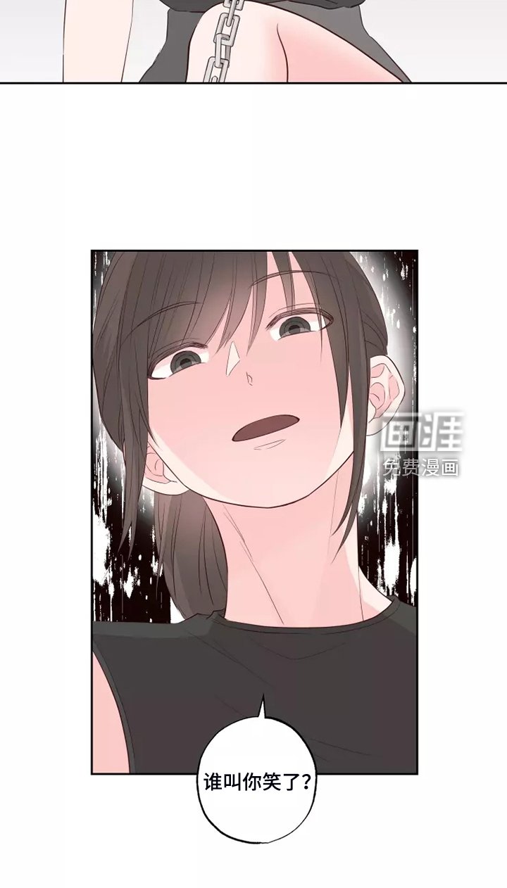 第58章：强中自有强中手