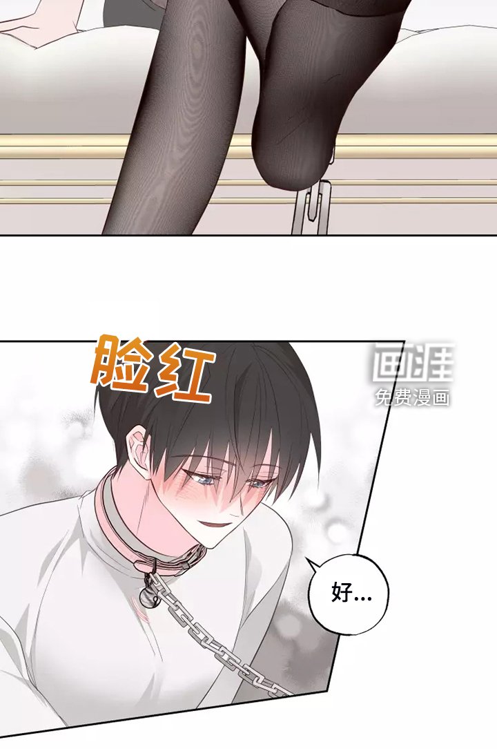 第58章：强中自有强中手