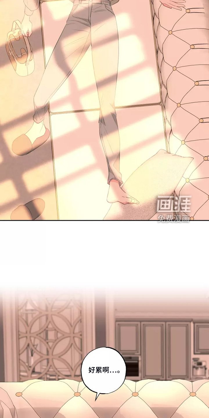 第59章：区别对待