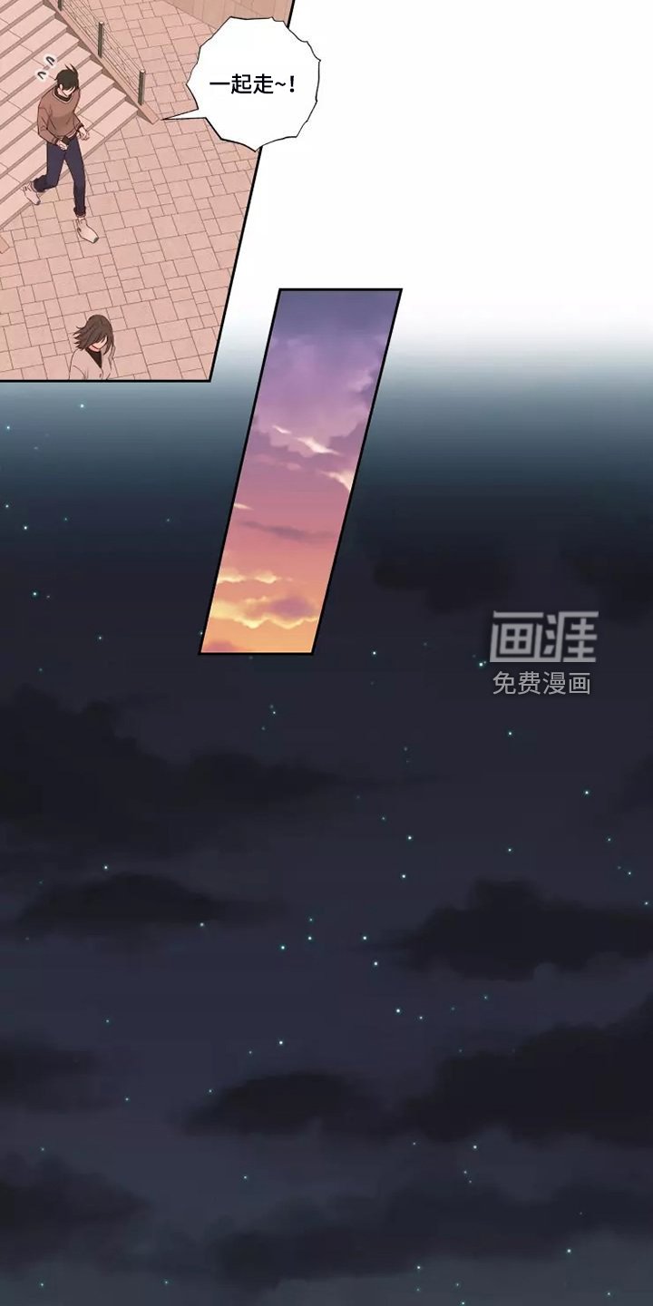 第60章：剩下的时间